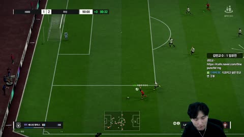야바 - [클립]피파 연패 박고 석 나간 김민교 - 임유진) 롤이나 하러 ...