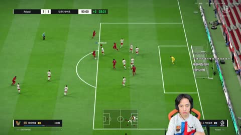 오딧셈 - [클립]뿌드컵 결전의 날 입니다 .