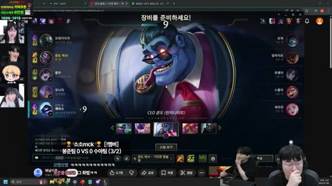 주륵주륵르르 - [클립]김봉준: 마토랑 친하게 지내지 마라 말했다 블러...