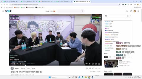 월룩이 - [클립]철구 "그 우왁굳이야?"를 듣고 시작된 왁래동화(1)