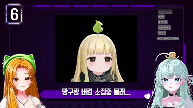 버컴뉴스 썸네일