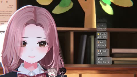 월룩이 - [클립]금자한테 파스 축하풍 뜯으려다 기강 잡히는 파스 후배...