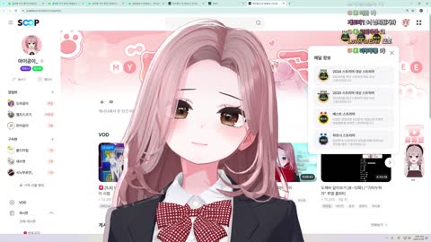 월룩이 - [클립]버츄얼 카테고리 첫 파트너스트리머 마이곰이