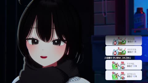 키리에.. - [클립]꿈틀)크레딧이 없던 이유는 콘서트의 여운이 크레...