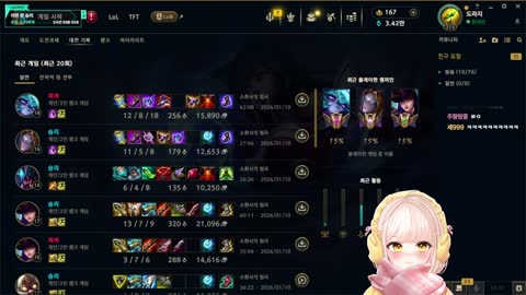 야바 - [클립]끠끼가 알고 있는 봉준이