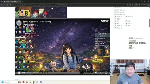 항상#표독태 - [클립]염보성 태국고향먹방 대기