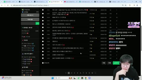 키리에.. - [클립]강만식)왁굳님 요즘 저를 존중해주시나요? 존중이...