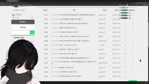 stabberㆅ - [클립]꿈틀) 하데스 콘서트 한달 반 동안 7명이서 했어요