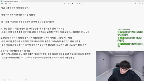 파란햇님. - [클립][뉴캣슬] 기뉴다 스타 죽음의 얼음계곡CK 지면 입...