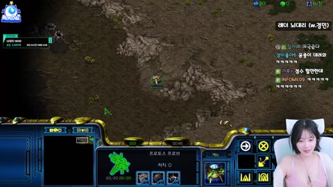 그녀의연인v - [클립][츠캄몬스타즈] 츠드백,,