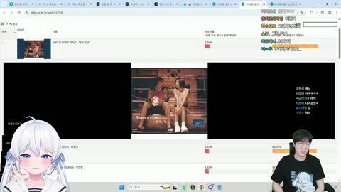 월룩이 - [클립]만식님과 컨텐츠 종료 전 만담하는 세구ㅋㅋㅋㅋㅋㅋㅋ