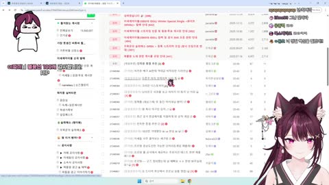 찬란한이달빛 - [클립]두쫀쿠 안 먹어본 남자 특.. 르르땅..