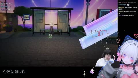 임꺽정이꺽꺽 - [클립]하데스콘서트) 연초록 - 해피 / 보고 우는 송소...