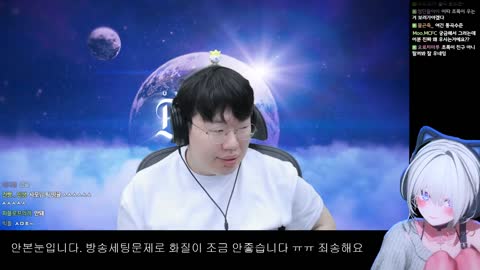 임꺽정이꺽꺽 - [클립]송소미가 연초록 솔로 무대 보고 운 이유