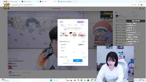 Kohlhaas - [클립][YB] 보긴어게인 콘서트 하고 왔습니다 209 두번...
