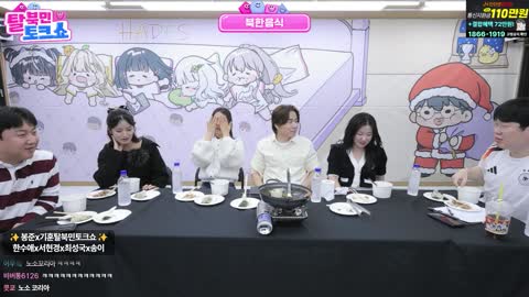 주몽3 - [클립]송이누님 ㅋㅋㅋㅋㅋㅋㅋ