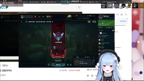 주륵주륵르르 - [클립]김민교와 친구가 된 민결희