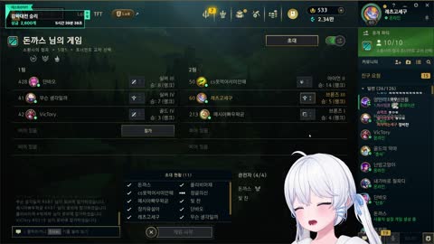 백숙파김영남 - [클립]맨유버린세구