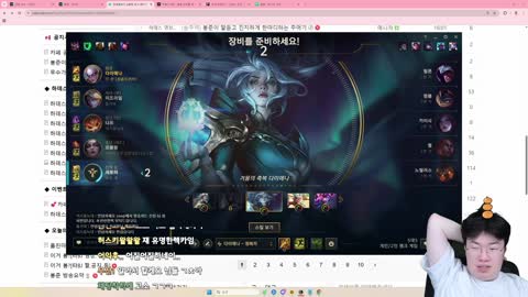 주륵주륵르르 - [클립]봉준: 뭐 고소가 되냐 저게 고소가 될까 이런 ...