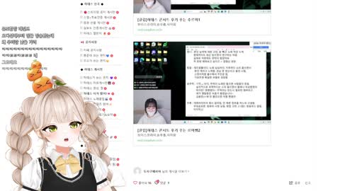 LostStar. - [클립][하데스] ㄸㅔ귤떼귤