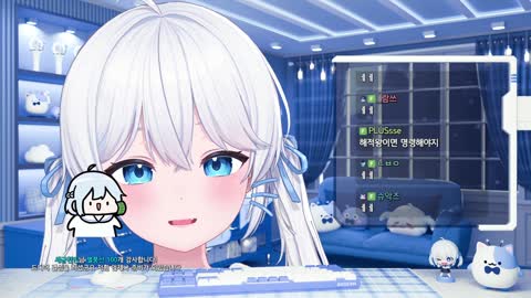 백숙파김영남 - [클립]서폿 포지션의 한계때문에 울분이 터진 애옹이