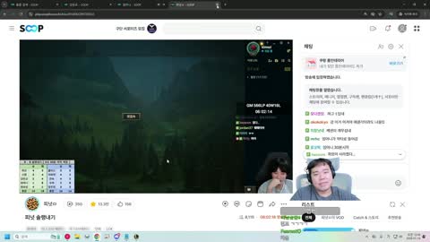 주몽3 - [클립]KCM 흑백사진드립 ㅋㅋㅋㅋㅋㅋㅋ