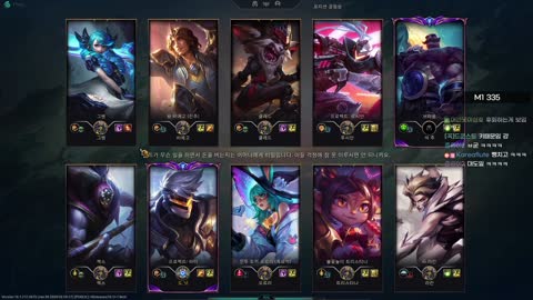 곱창대창막창 - [클립]서도일 오늘 많이진지합니다 그마갈게요