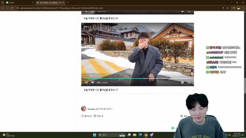주륵주륵르르 - [클립]김민교가 찾아보는 무정촌 여자 소개 6호 승