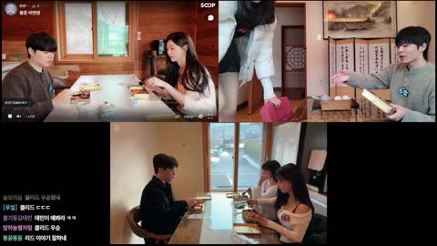 주몽3 - [클립]리얼 소개팅같은 클리드 x 리아 (클새로이 ㅄ)