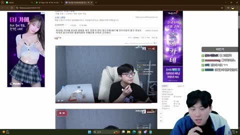 얼음집. - [클립]김민교 ㄱㅇㄹ 안녕하십니까