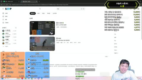 주몽3 - [클립]염보성 vs 오리 롤CK ..염보의도전
