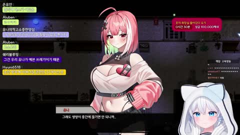 월룩이 - [클립]팬티 구조가 궁금한 세구