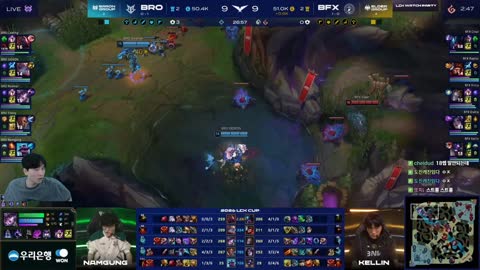 주륵주륵르르 - [클립]밈 모르면 스트레스 받습니다~