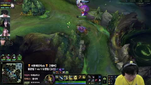 주몽3 - [클립]채팅창 스윽보고 드립치고 혼자웃참하는 김봉준