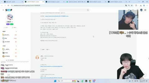 델농 - [클립]강만식 : 내가 봤을때 수피한테 천포 박아도 될거같은데?...
