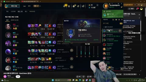 주몽3 - [클립]임아니) 나못참겟는데 x발!!진짜? / 김민교)임아니님...