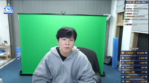 그녀의연인v - [클립]이경민 반갑습니다 츠캄몬스타즈