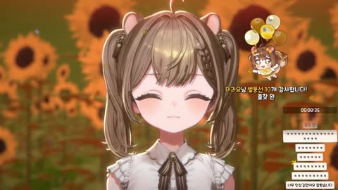 키리에.. - [클립]솜먕)유아렐 멤버들 다 나무위키 있는데 저만 ...