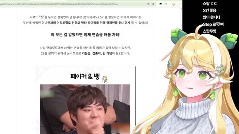 골든햐무스타 - [클립]엄준식이 사람이름이었어? 엄마가 준 식사인줄알...