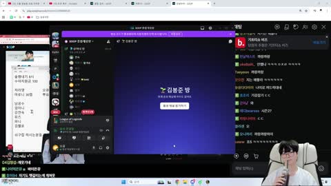 주륵주륵르르 - [클립]뮤즈 반캠 대놓고 보는 오뀨 저라뎃