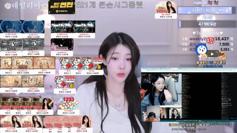 Alue123 - [클립]데일리 드잡이 올만에 가보까 ?