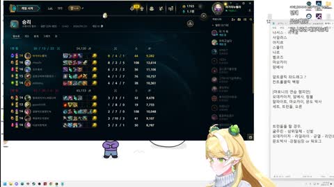 골든햐무스타 - [클립]마로니: 고세구 감이 다 뒤졌다.