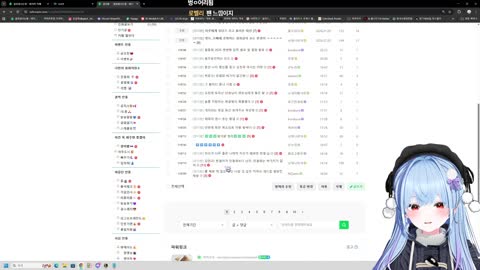 키리에._. - [클립]김민교)민결희는 싸가지가 없어 / 민결희)안되...