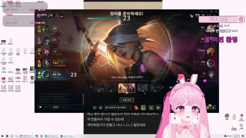 Deadlift_220 - 감스트: 니니야 근데 너는 화장 안하잖아 밖에 ...