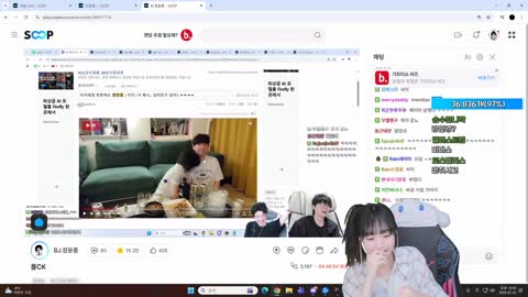 솔리스트 - [클립]랄~ [츠캄]