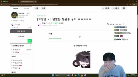 Rain노잼종 - [클립]교리둥절