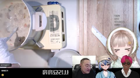 월룩이 - [클립]네일아트 한세긴의 칼 손잡이로 마늘 빻기 쇼