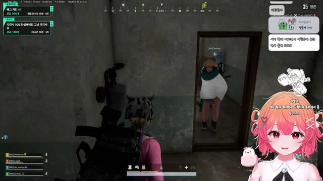 00즈 합방 (+리카) 썸네일