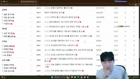 주륵주륵르르 - [클립]표식이한테 한마디하는 마로니 본 민교