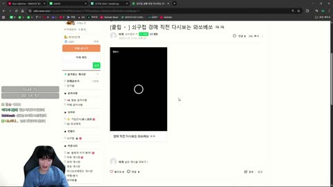 주륵주륵르르 - [클립]준밧드 나이쨔 보는 피넛 ㅋㅋㅋㅋㅋㅋㅋㅋㅋ